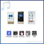 آمپلی فایر توکار متالکس مدل 215