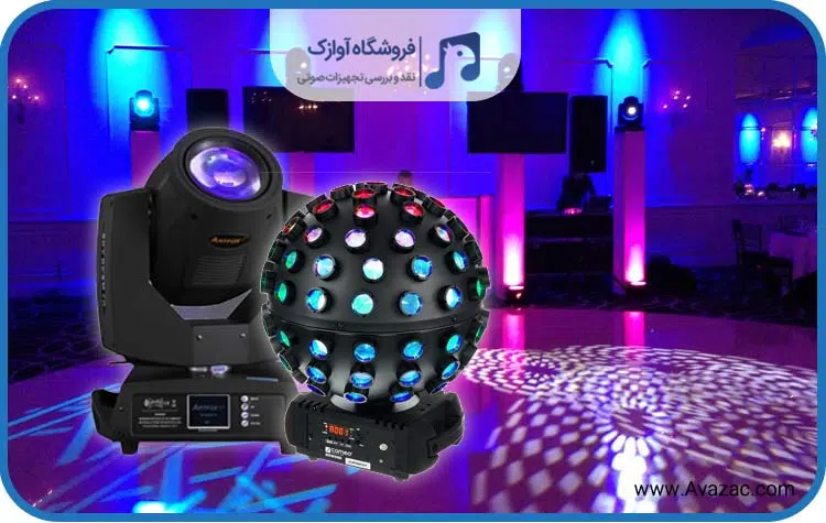 rent lighting avazac.com