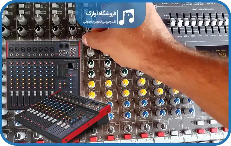 rent mixer avazac.com