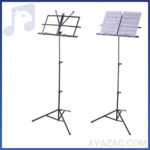 پایه پوپیتر زیکو