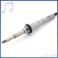 قلم هویه ولر WXP200
