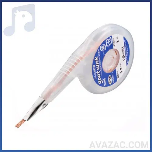 سیم قلع کش گوت cp-30y