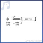 نوک هویه ماتیکی کوچک گرداک مدل GORDAK 900M- T- 2C - Image 2