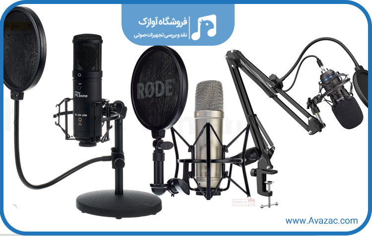 how microphones work avazac.com