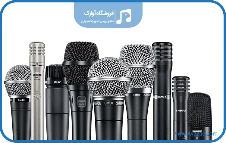 چگونگی تعمیر میکروفن