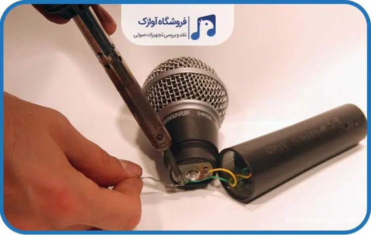 تعویض کپسول میکروفن