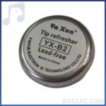 احیا کننده نوک هویه یاکسون مدل yx-b2