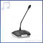 سیستم کنفرانس بوش CCS1000D