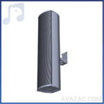 اسپیکر دیواری مزدک مدل msh-920