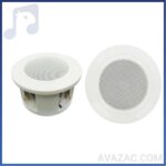 اسپیکر سقفی آسیا امپ AAPPRO PA3-G180