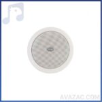 بلندگو سقفی هالوژنی DSPPA503