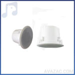 باند سقفی توکار دایناپرو HSR159 5T