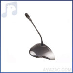 سیستم کنفرانس بوش CCS900