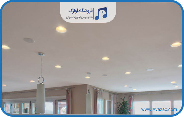 سیستم های صوتی سقفی خانگی