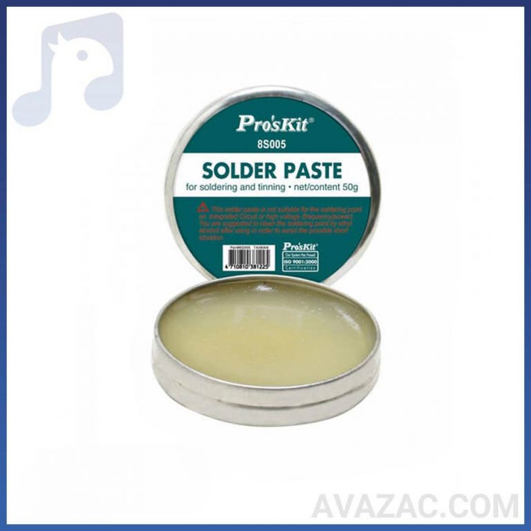 روغن لحیم 50 گرمی پروسکیت PROSKIT 8S005