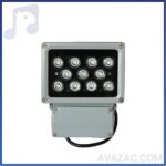 پروژکتور کوچک بلک لایت زیکو ZICO