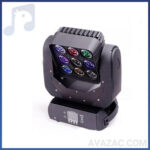 مووینگ ماتریکس زیکو ZICO