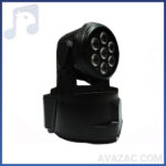 مینی مووینگ 7 تایی زیکو ZICO