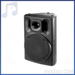 باند پسیو 12 اینچ آیکون iconu12