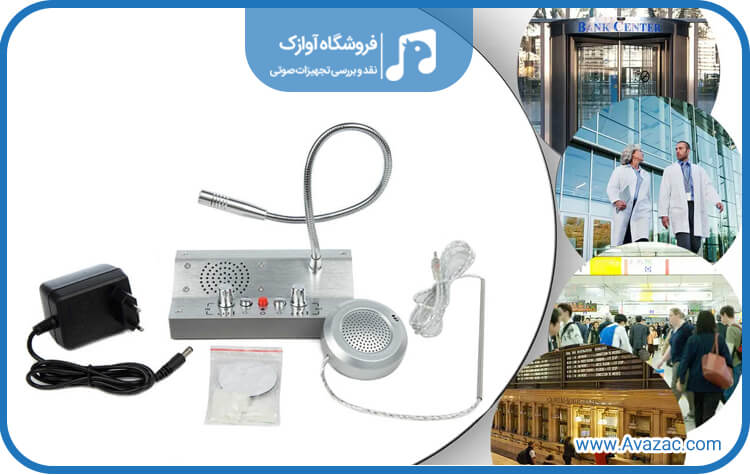 جلوگیری از شیوع ویروس در بانک