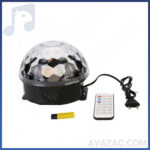 رقص نور نیم کره گردان دیجیتال زیکو zico