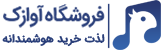 avazac-logo