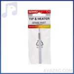 خرید آنلاین نوک هویه سومو sm1150t