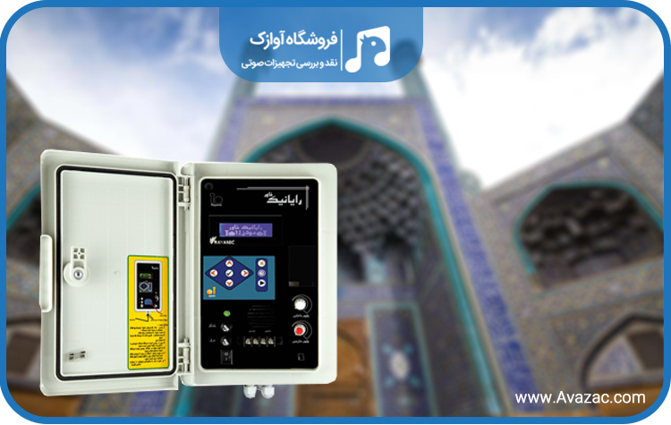 کاربرد اذانگو