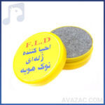 احیا کننده نوک هویه ژله ای اف ال دی fld