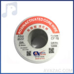 سیم لحیم کسری kasra cf-10