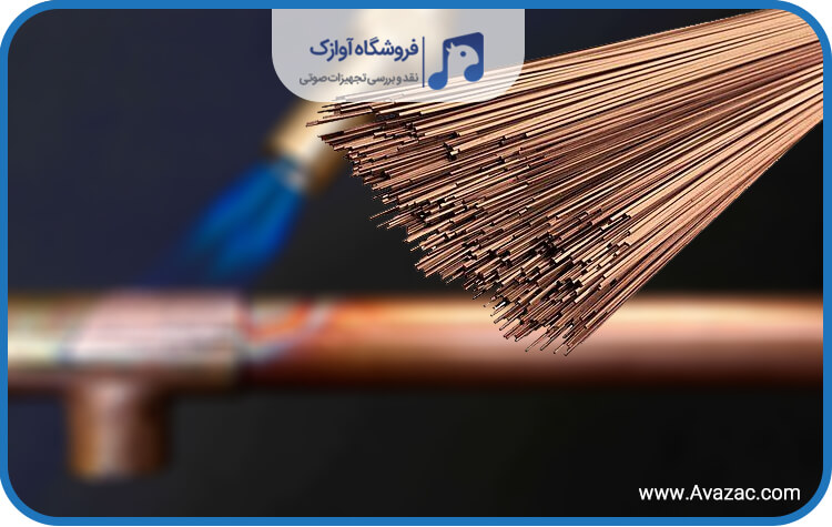 بریزینگ چیست