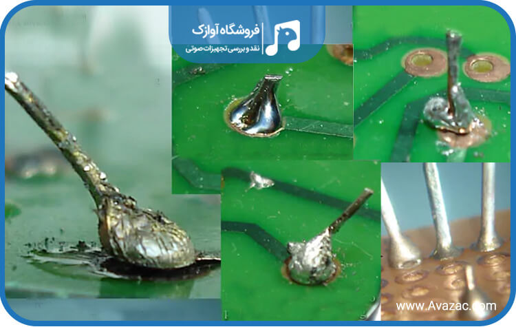 علت نچسبیدن لحیم به سیم