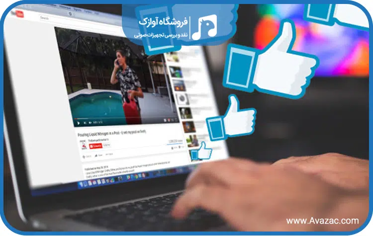 ایده ساخت کلیپ