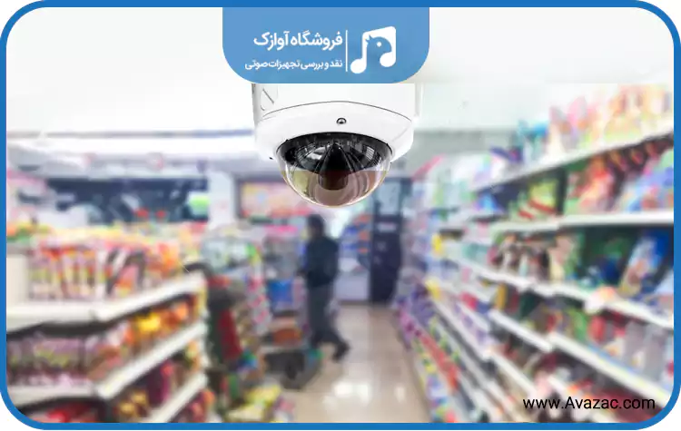 دوربین تحت شبکه فروشگاه