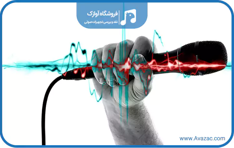 microphone sensitivity avazac.com 2