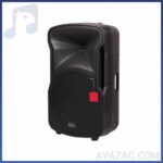 باند اکتیو Merci RJ12A