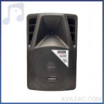 باند اکتیو چیرمن Chairman MB15A