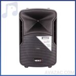 باند اکتیو Merci TT15A