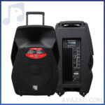 باند اکتیو زیکو ZICO VX-150A