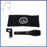 میکروفن با سیم ای کی جی AKG P3 S