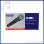 میکروفون باسیم آهوجا 98 Ahuja