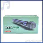 میکروفون باسیم ای ای پی AAP P-2000