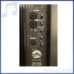 باند اکتیو 15 اینچ جاسکو JASCO 2004