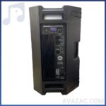 باند اکتیو 15 اینچ جاسکو JASCO 2004