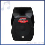 باند اکتیو 8 اینچ زیکو Zico VX-80A