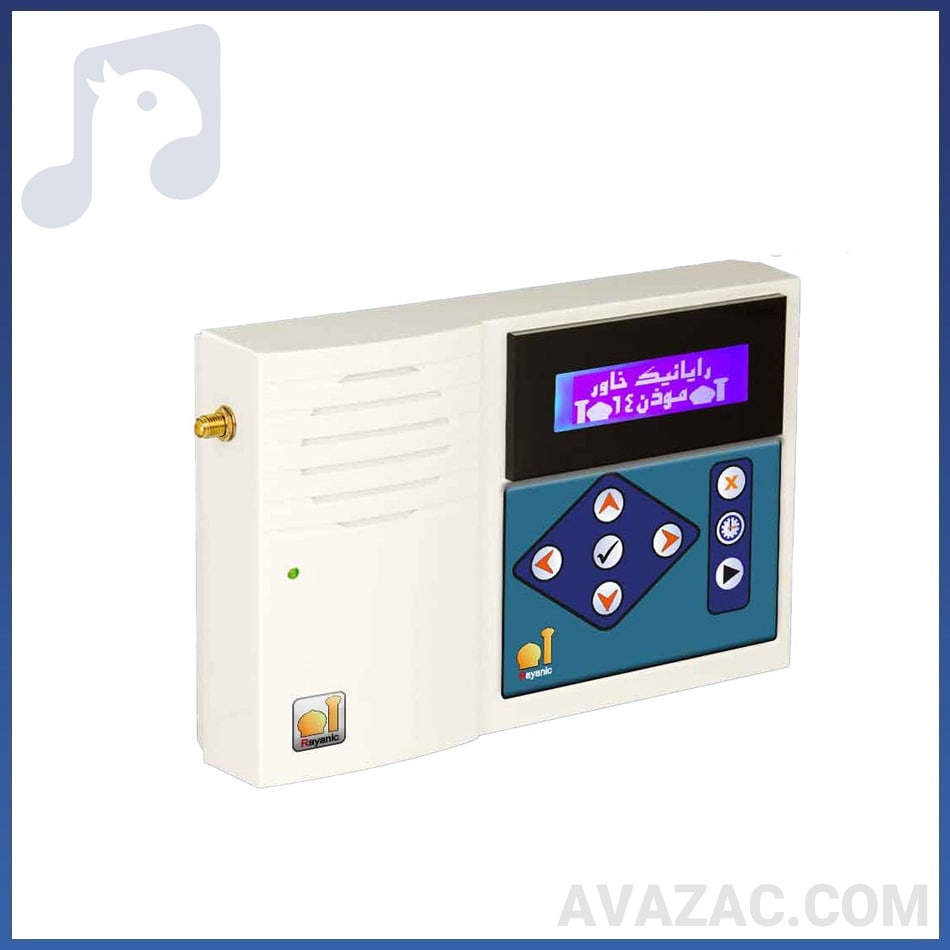 جزئیات پیوست اذان-گو-رومیزی-تمام-خودکار-ماهواره-ایRAYANIK