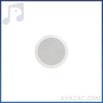 باند سقفی هالوژنی باندایران BANDIRAN 515