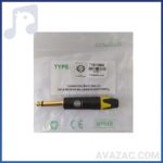 فیش بنون نری زیکو T-10BG