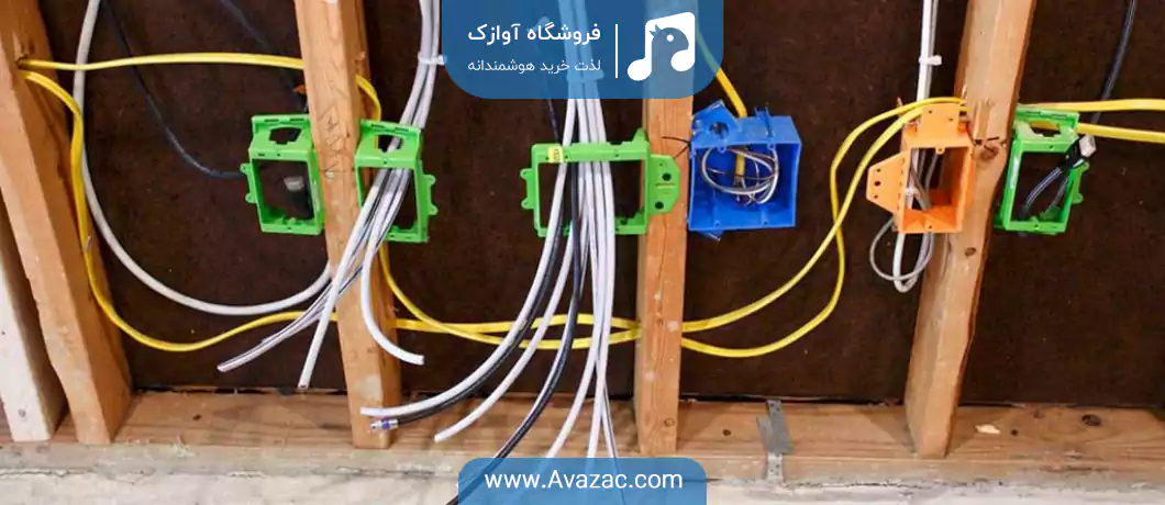 بهترین روش‌های سیم‌کشی بلندگوی ساختمان