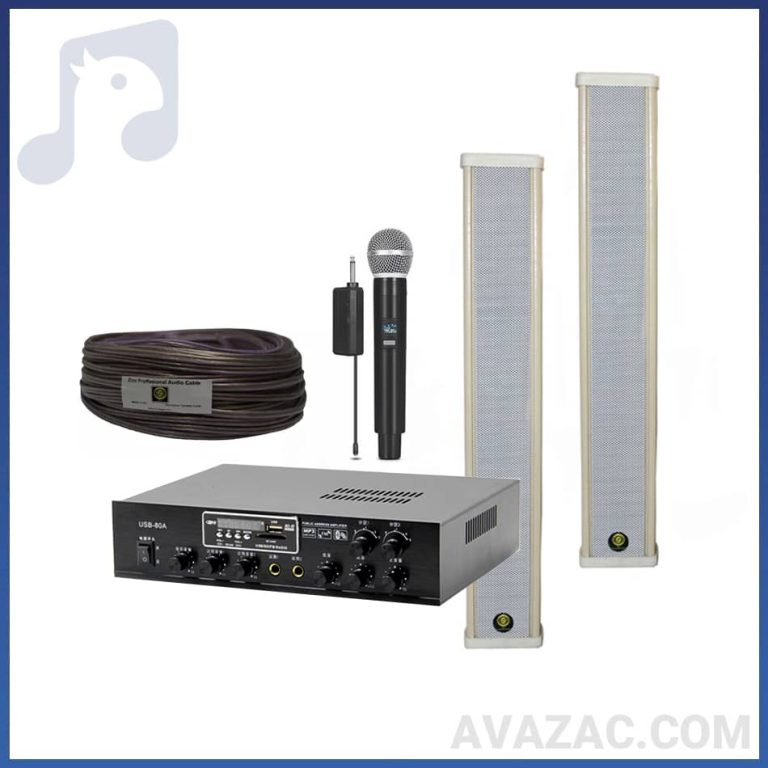 پکیج سیستم صوتی مدرسه 50 متری